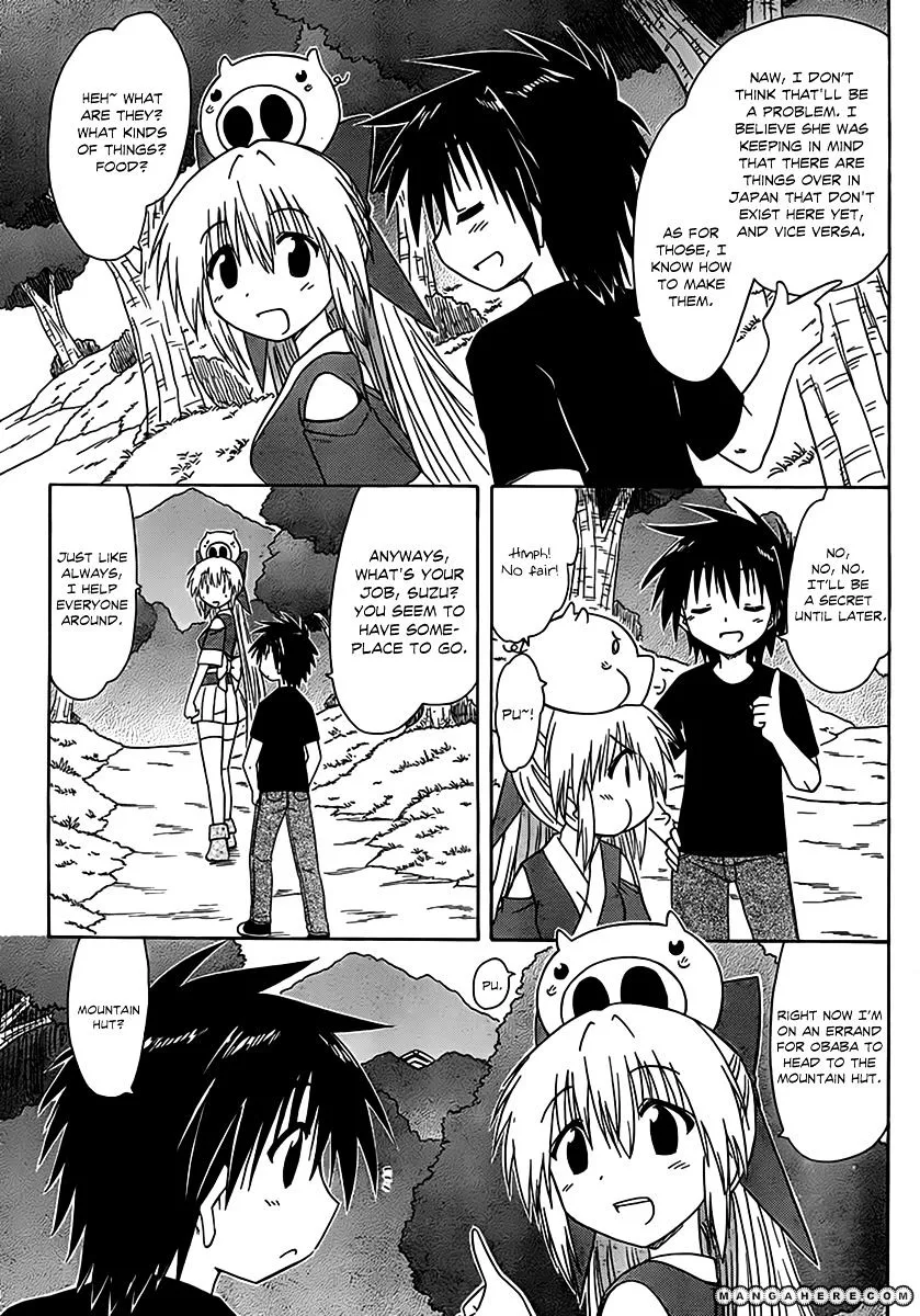 Read Nagasarete Airantou chapter 113 image 8 on Lezhin