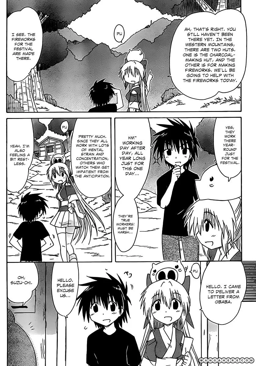 Read Nagasarete Airantou chapter 113 image 9 on Lezhin