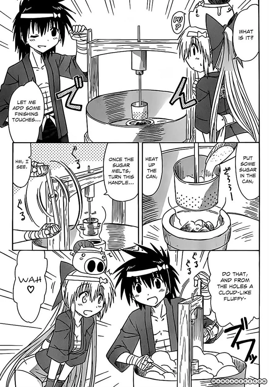 Read Nagasarete Airantou chapter 115 image 4 on Lezhin