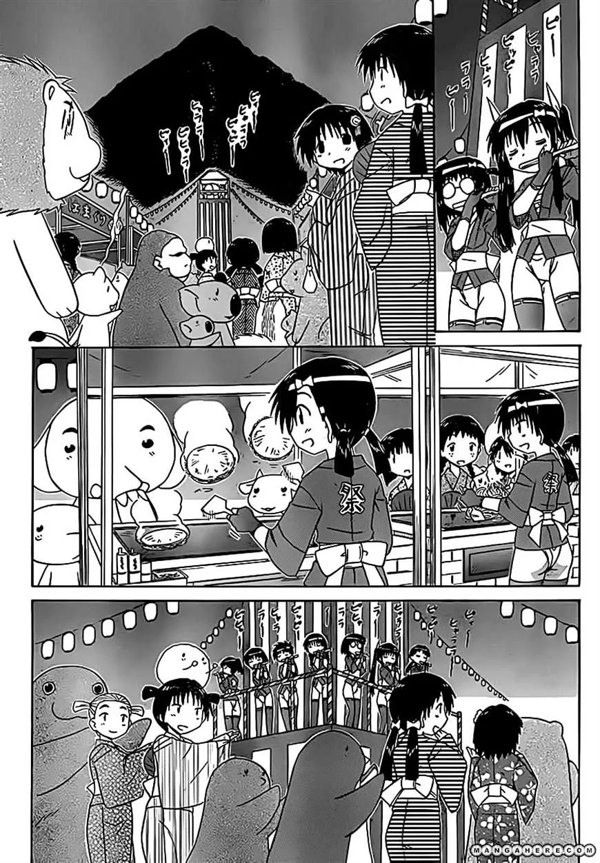 Read Nagasarete Airantou chapter 115 image 6 on Lezhin