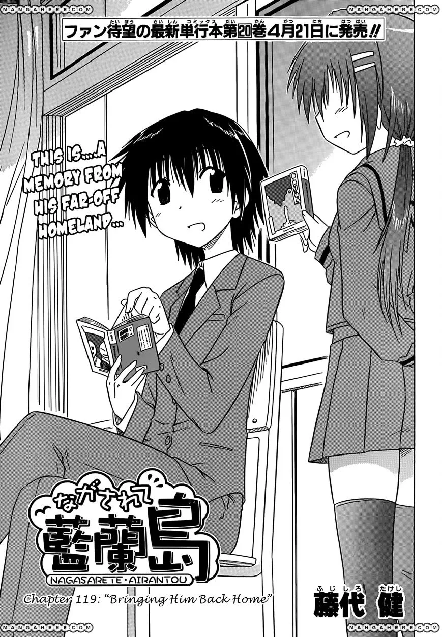 Read Nagasarete Airantou chapter 119 image 3 on Lezhin