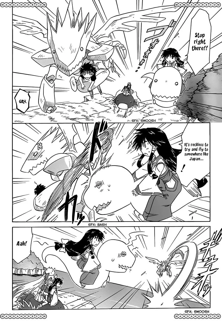 Read Nagasarete Airantou chapter 119 image 4 on Lezhin