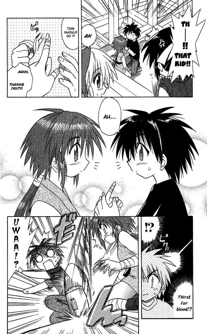 Read Nagasarete Airantou chapter 12 image 17 on Lezhin