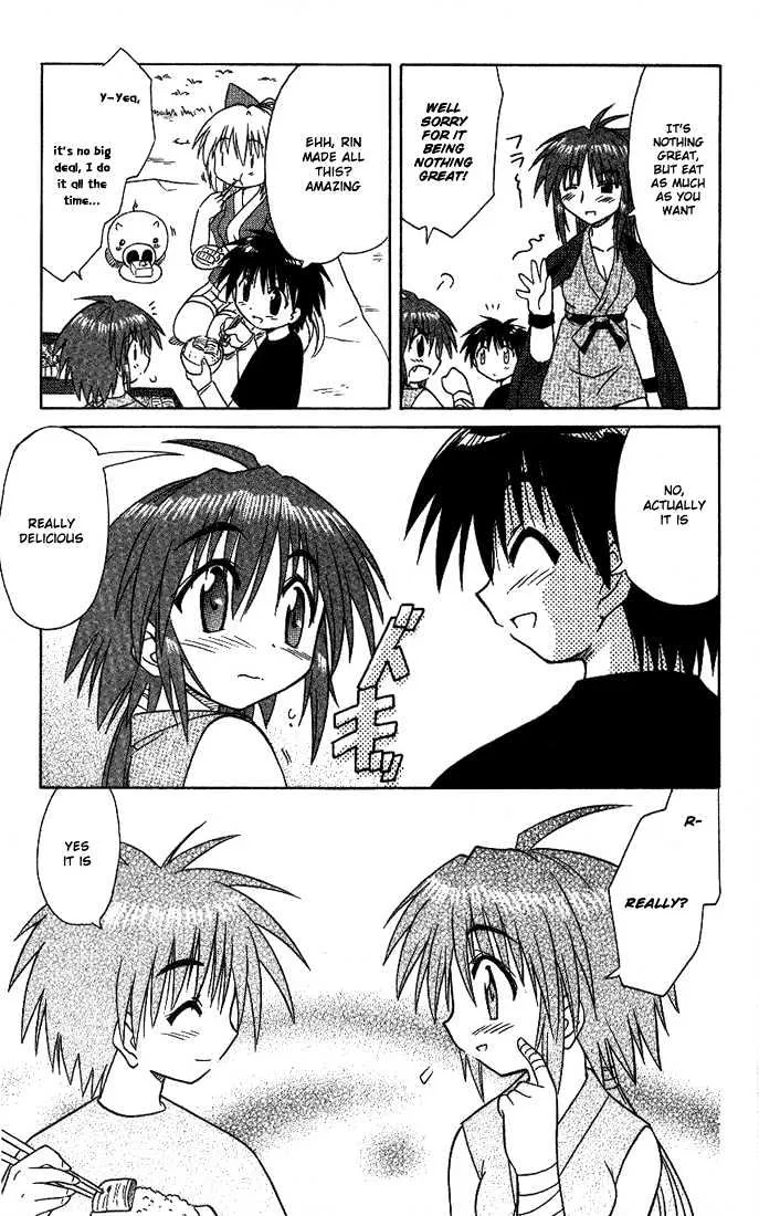 Read Nagasarete Airantou chapter 12 image 24 on Lezhin