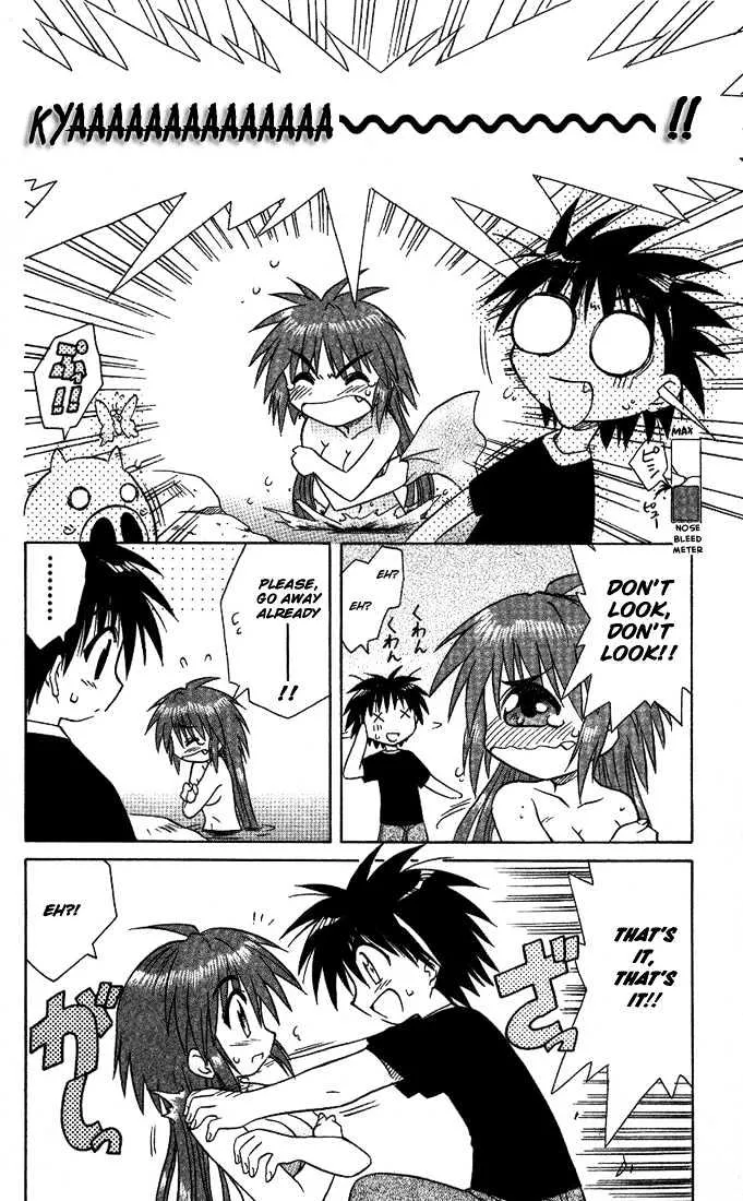 Read Nagasarete Airantou chapter 12 image 3 on Lezhin