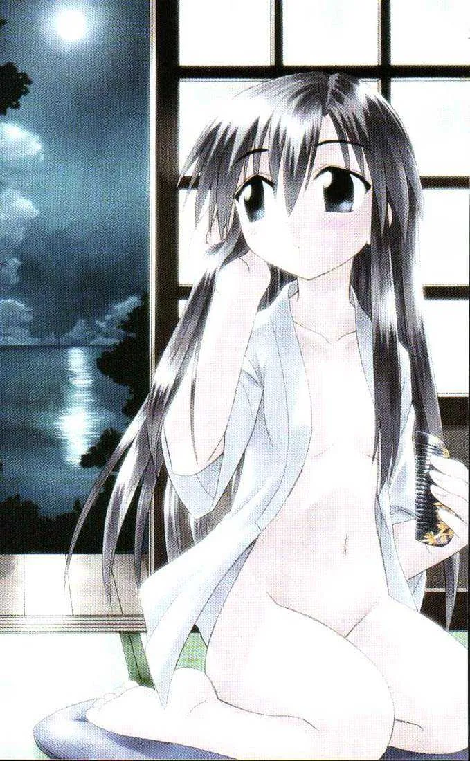 Read Nagasarete Airantou chapter 12 image 30 on Lezhin