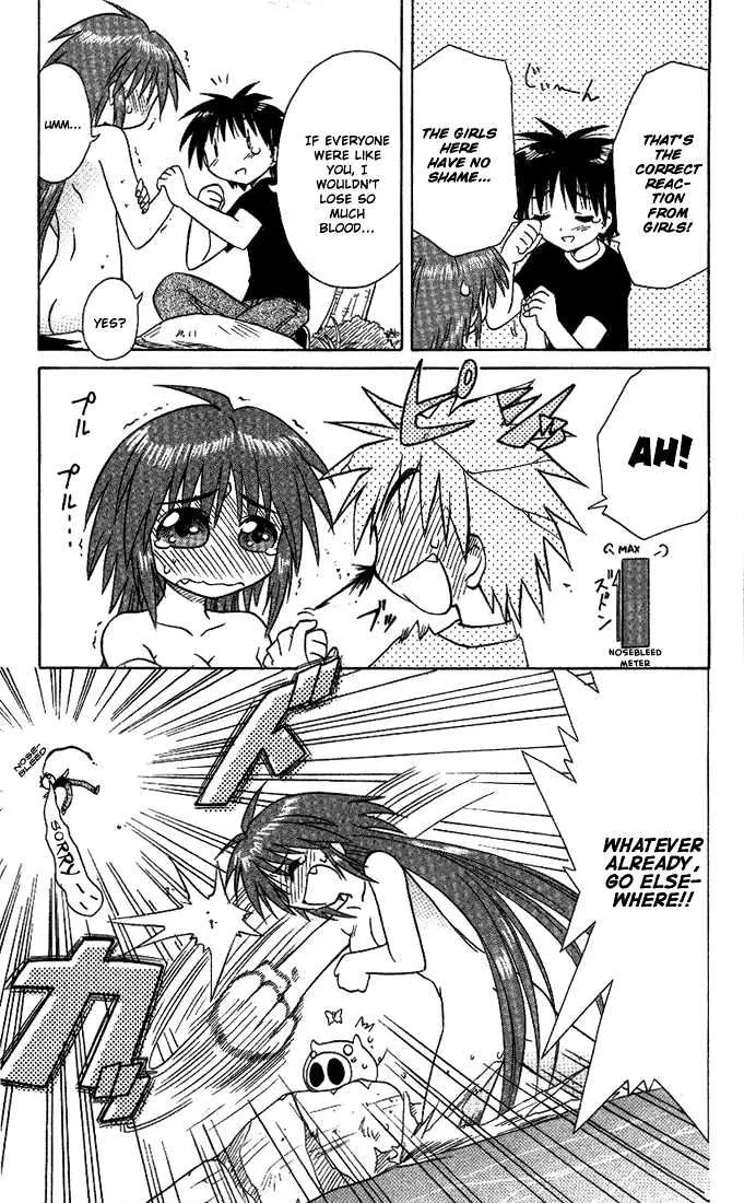 Read Nagasarete Airantou chapter 12 image 4 on Lezhin