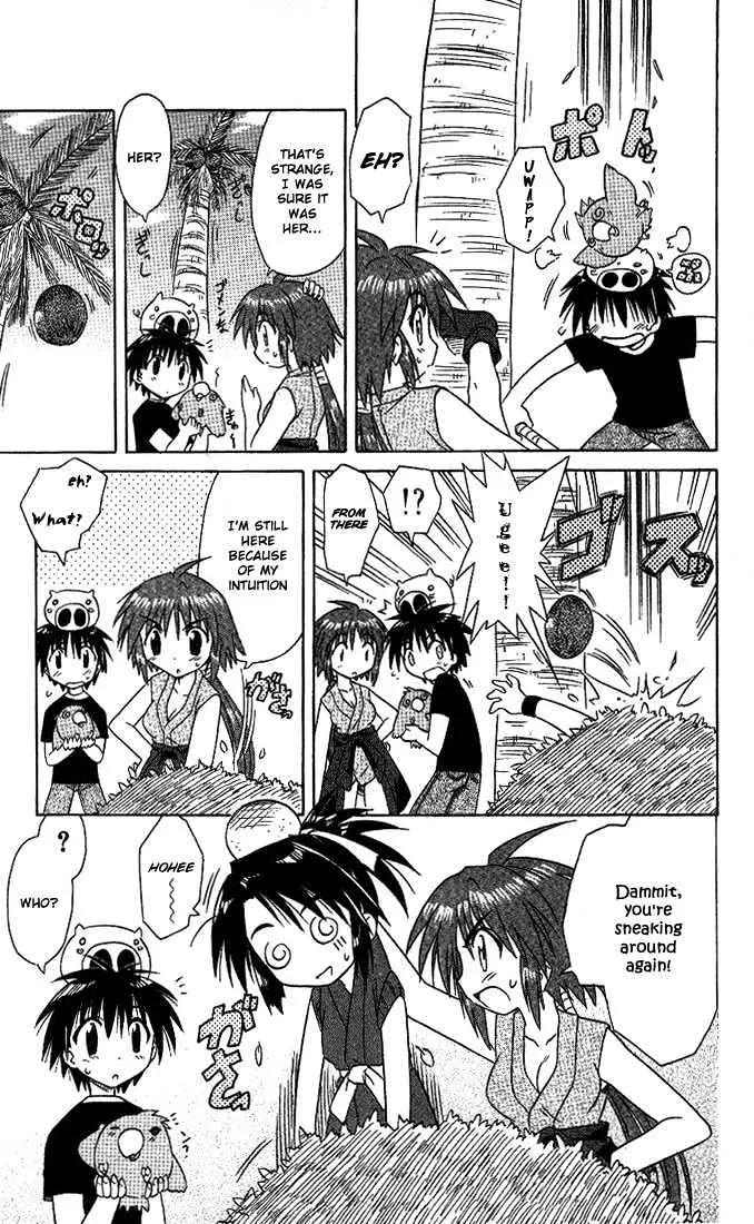 Read Nagasarete Airantou chapter 12 image 8 on Lezhin