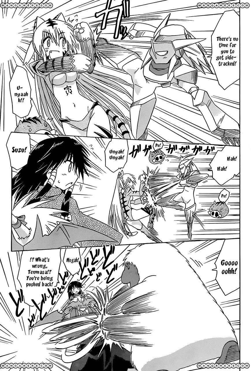 Read Nagasarete Airantou chapter 121 image 11 on Lezhin