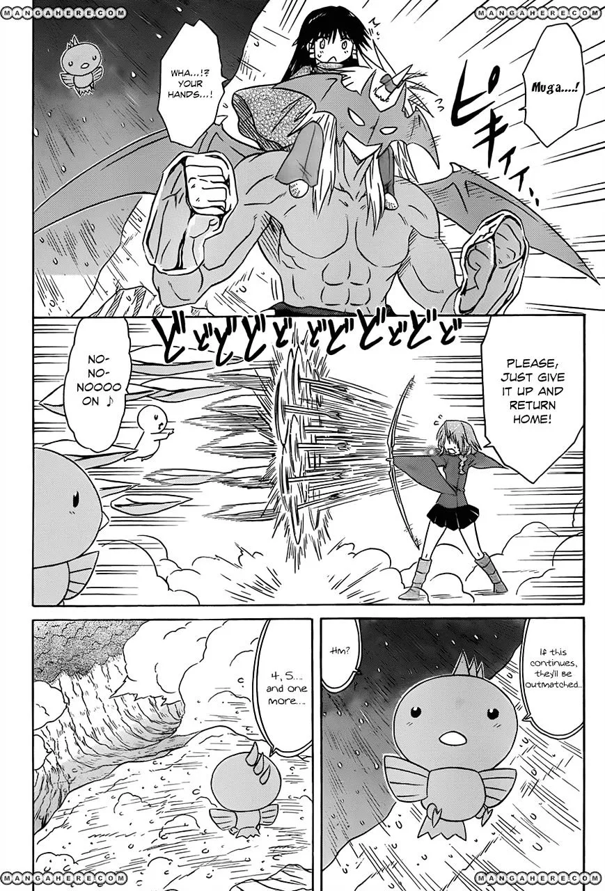 Read Nagasarete Airantou chapter 121 image 12 on Lezhin