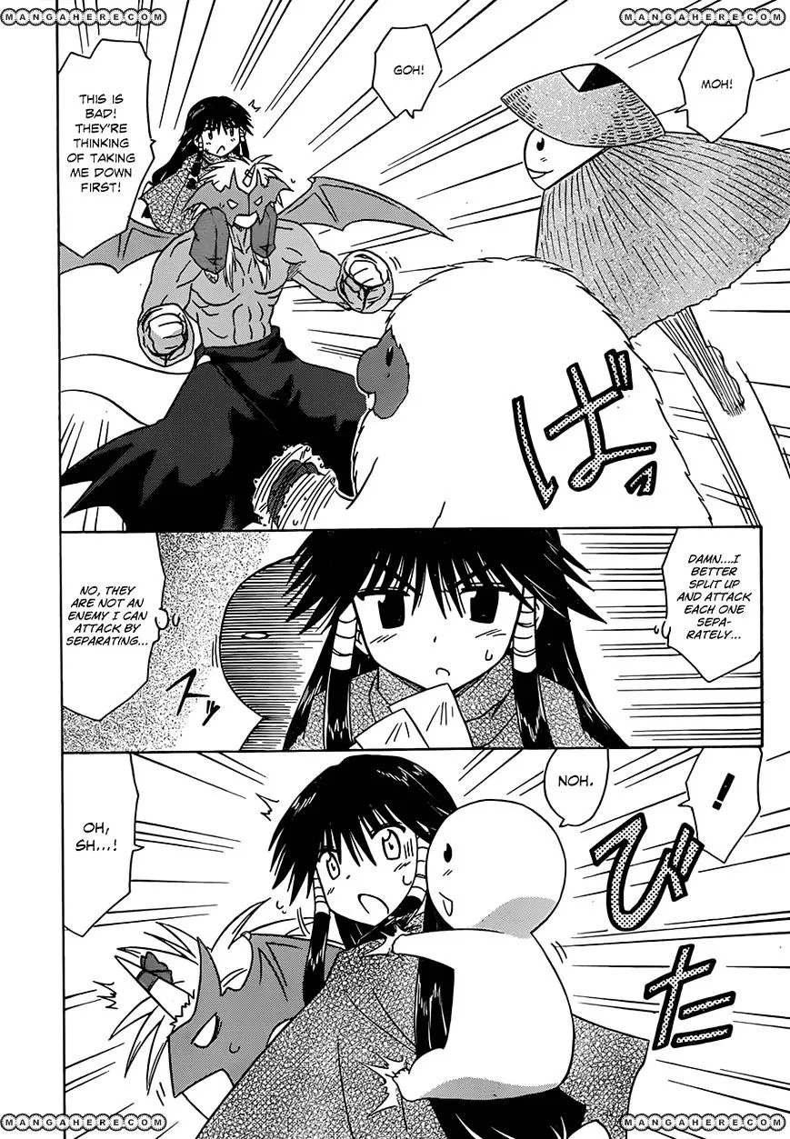 Read Nagasarete Airantou chapter 121 image 16 on Lezhin