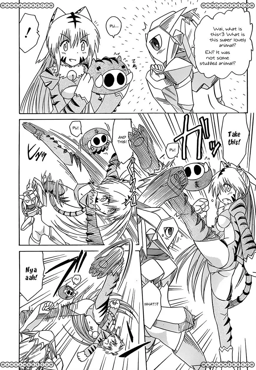 Read Nagasarete Airantou chapter 121 image 18 on Lezhin