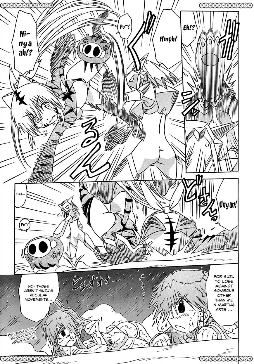Read Nagasarete Airantou chapter 121 image 19 on Lezhin