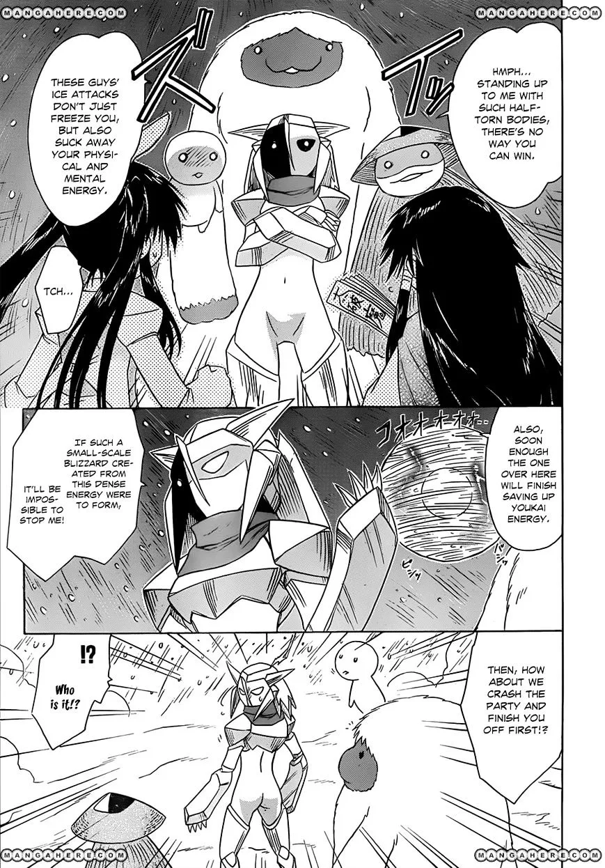 Read Nagasarete Airantou chapter 121 image 27 on Lezhin