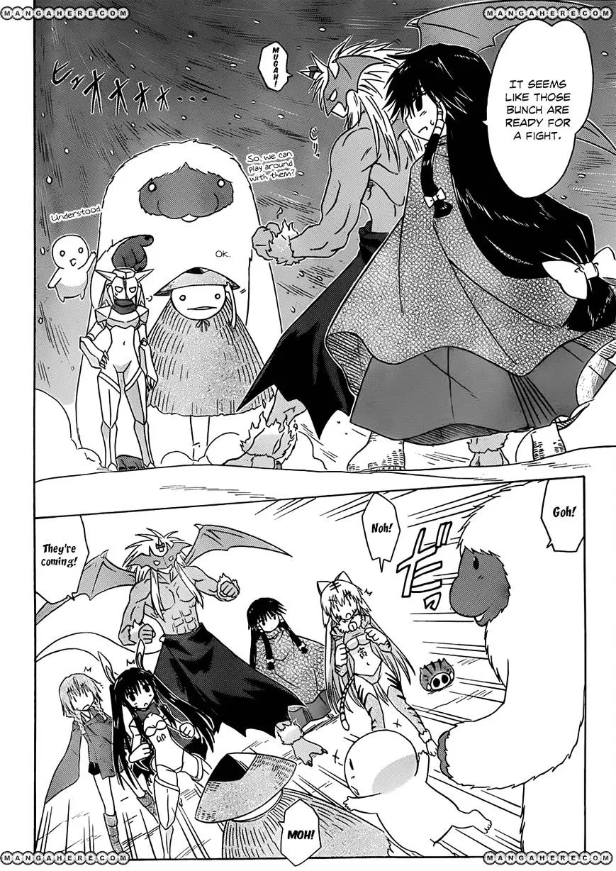 Read Nagasarete Airantou chapter 121 image 4 on Lezhin