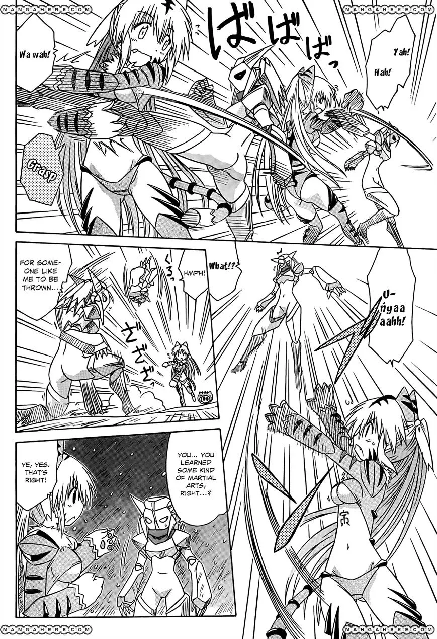 Read Nagasarete Airantou chapter 121 image 8 on Lezhin