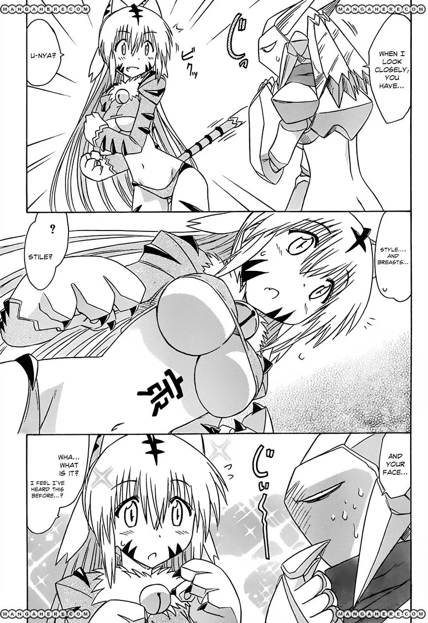 Read Nagasarete Airantou chapter 121 image 9 on Lezhin