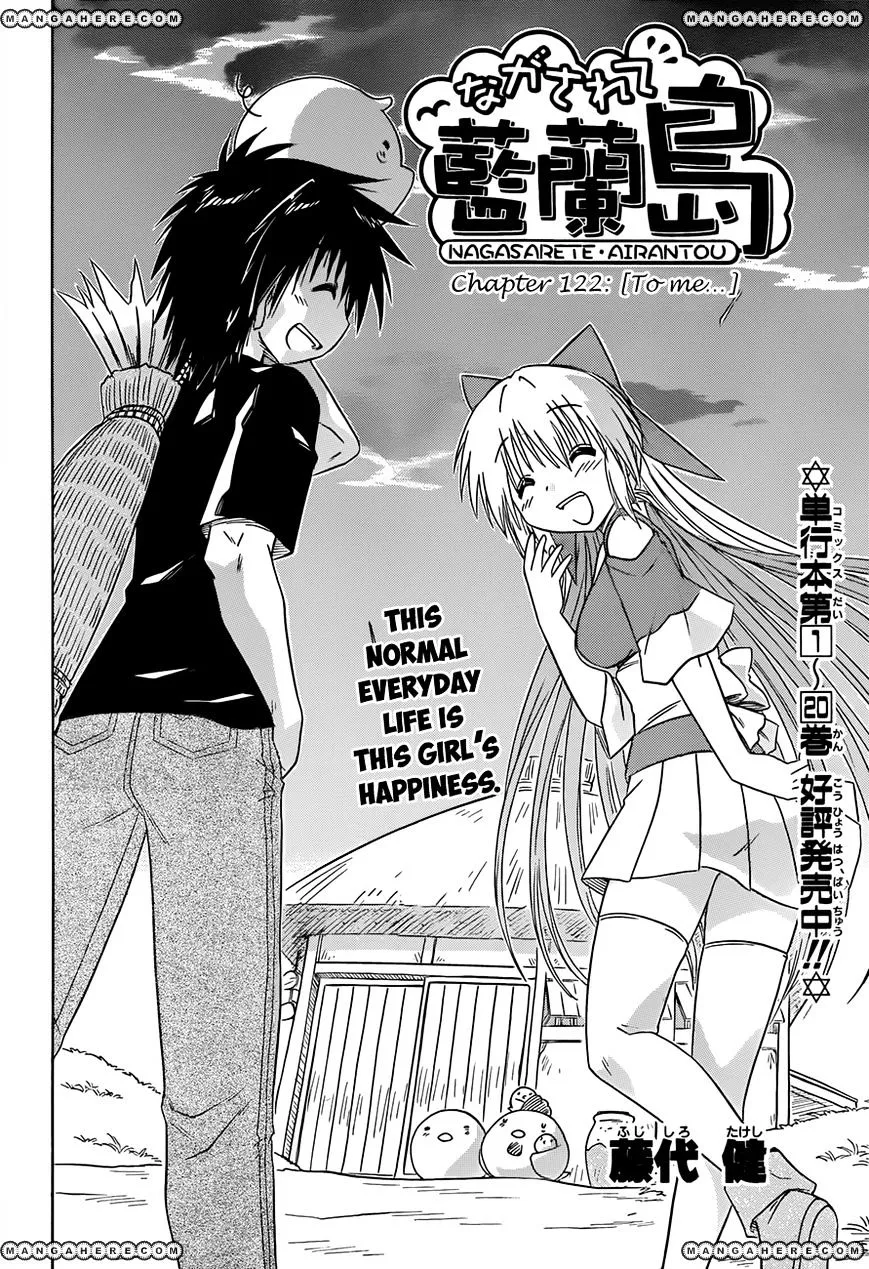 Read Nagasarete Airantou chapter 122 image 4 on Lezhin