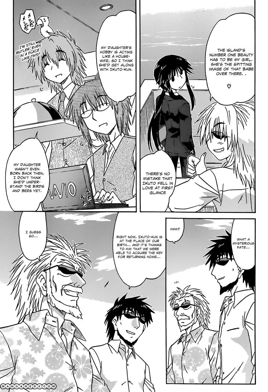 Read Nagasarete Airantou chapter 126 image 3 on Lezhin