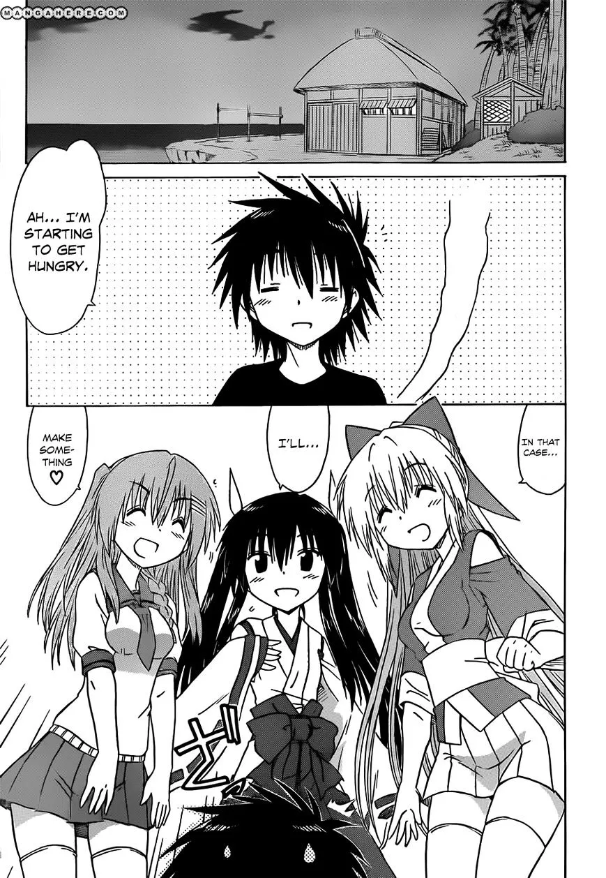 Read Nagasarete Airantou chapter 126 image 7 on Lezhin