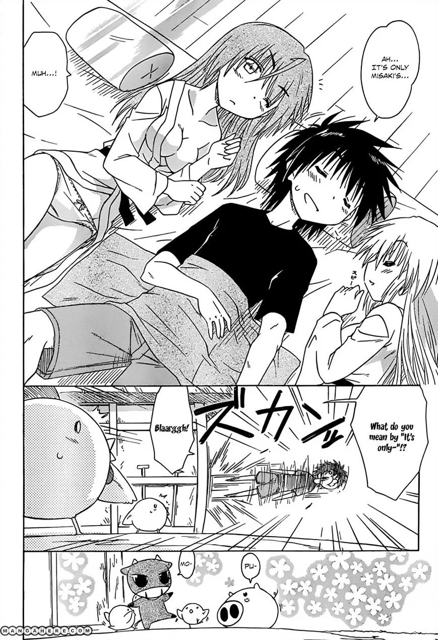 Read Nagasarete Airantou chapter 127 image 3 on Lezhin