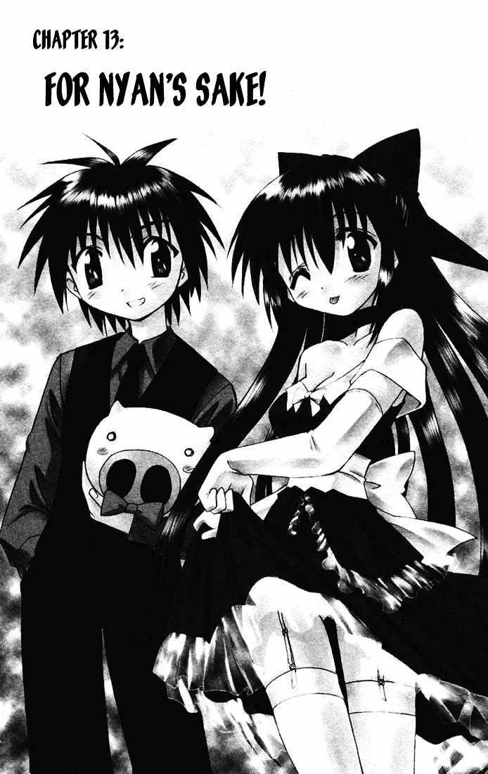 Read Nagasarete Airantou chapter 13 image 10 on Lezhin