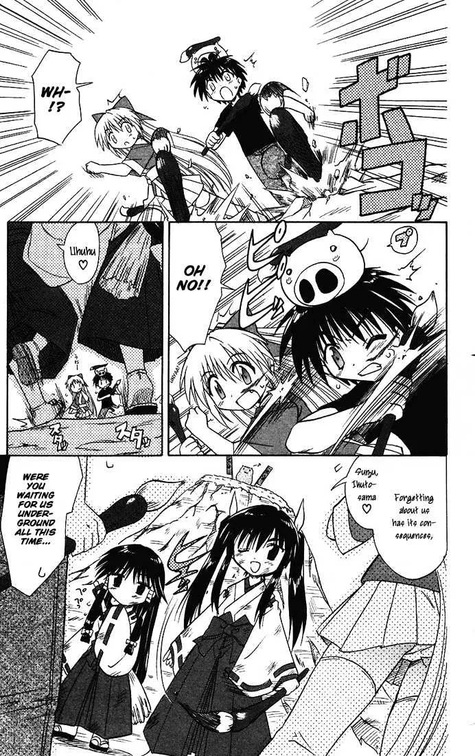 Read Nagasarete Airantou chapter 13 image 25 on Lezhin