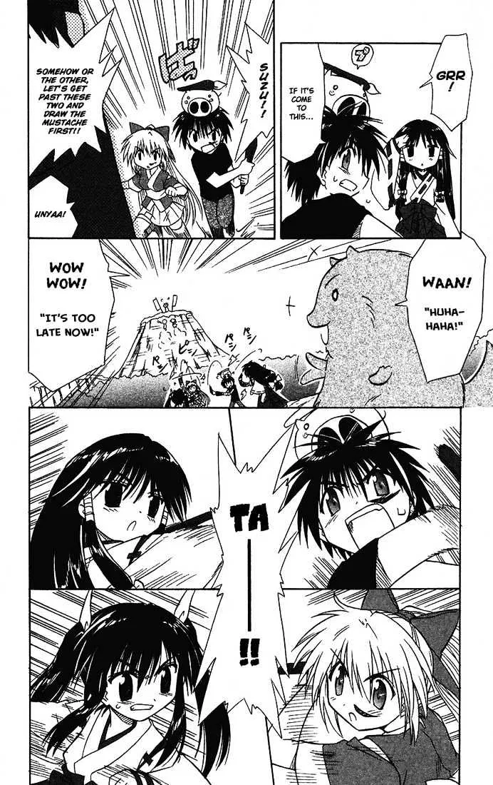 Read Nagasarete Airantou chapter 13 image 30 on Lezhin