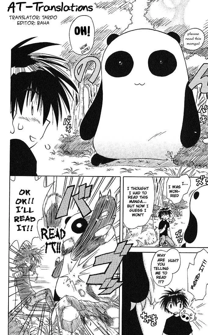 Read Nagasarete Airantou chapter 13 image 35 on Lezhin