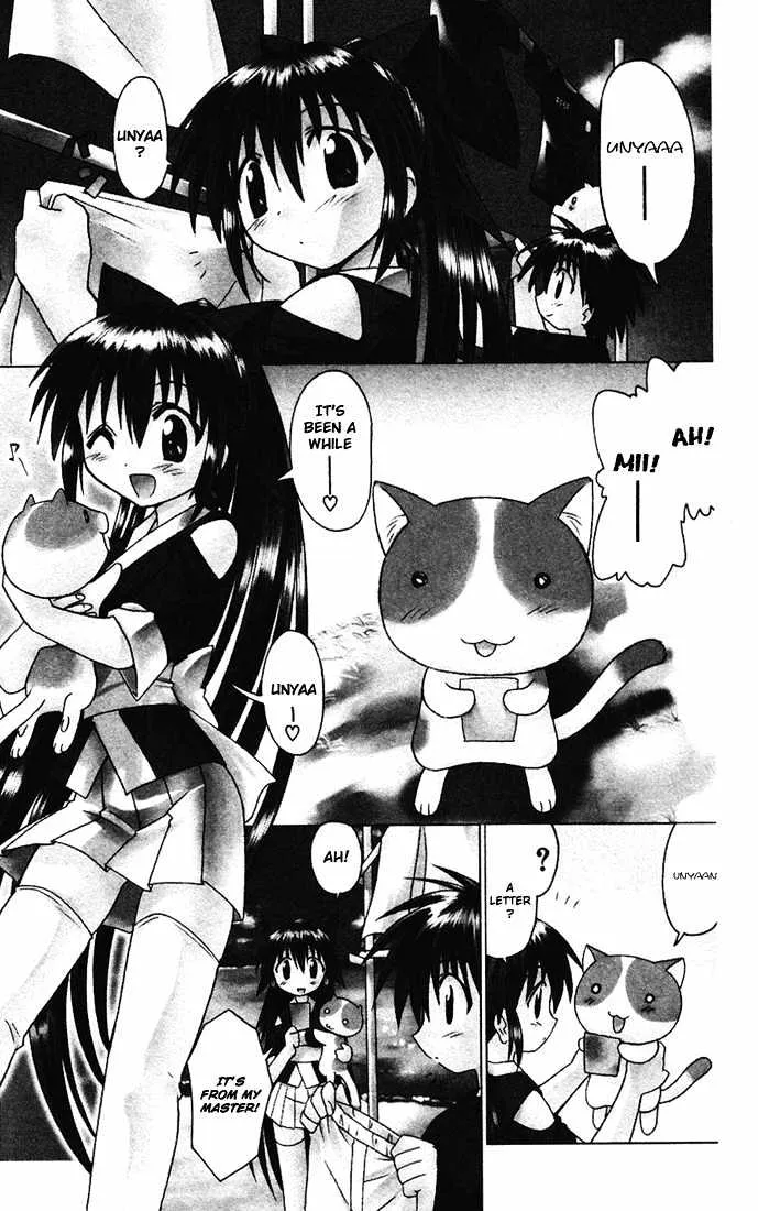 Read Nagasarete Airantou chapter 13 image 9 on Lezhin