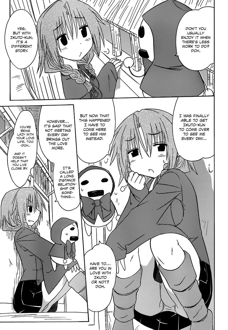 Read Nagasarete Airantou chapter 135 image 7 on Lezhin