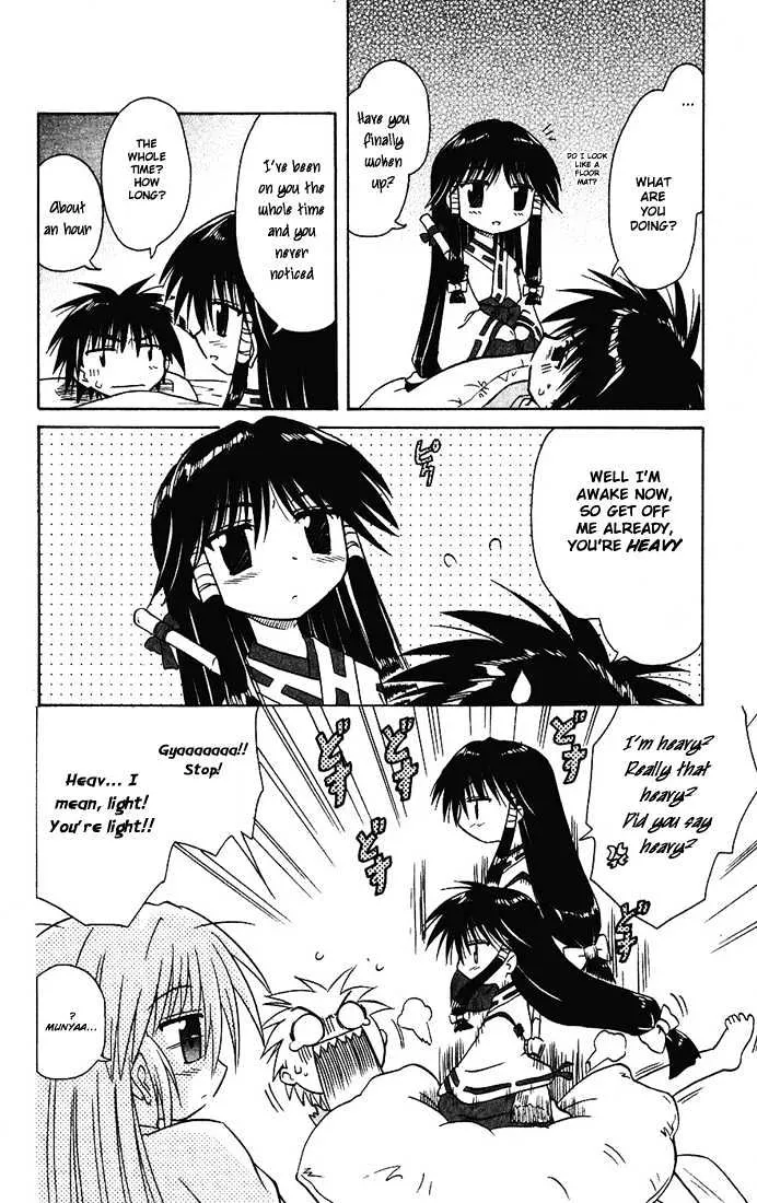Read Nagasarete Airantou chapter 14 image 1 on Lezhin