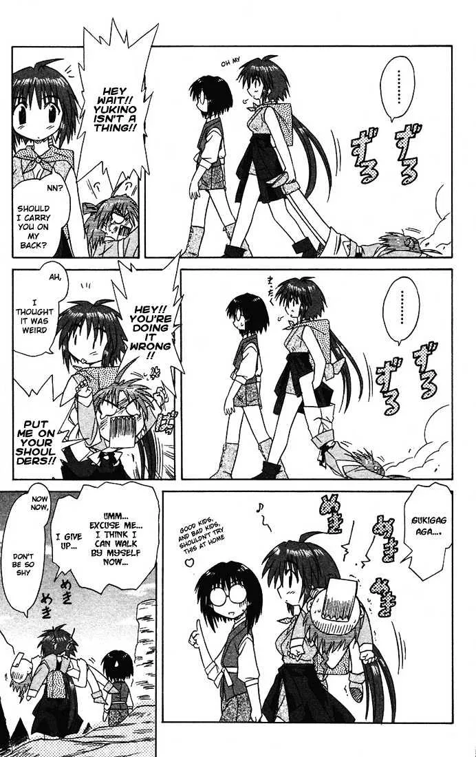 Read Nagasarete Airantou chapter 14 image 12 on Lezhin