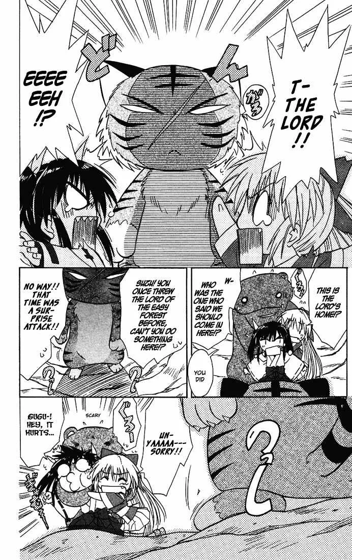Read Nagasarete Airantou chapter 14 image 17 on Lezhin