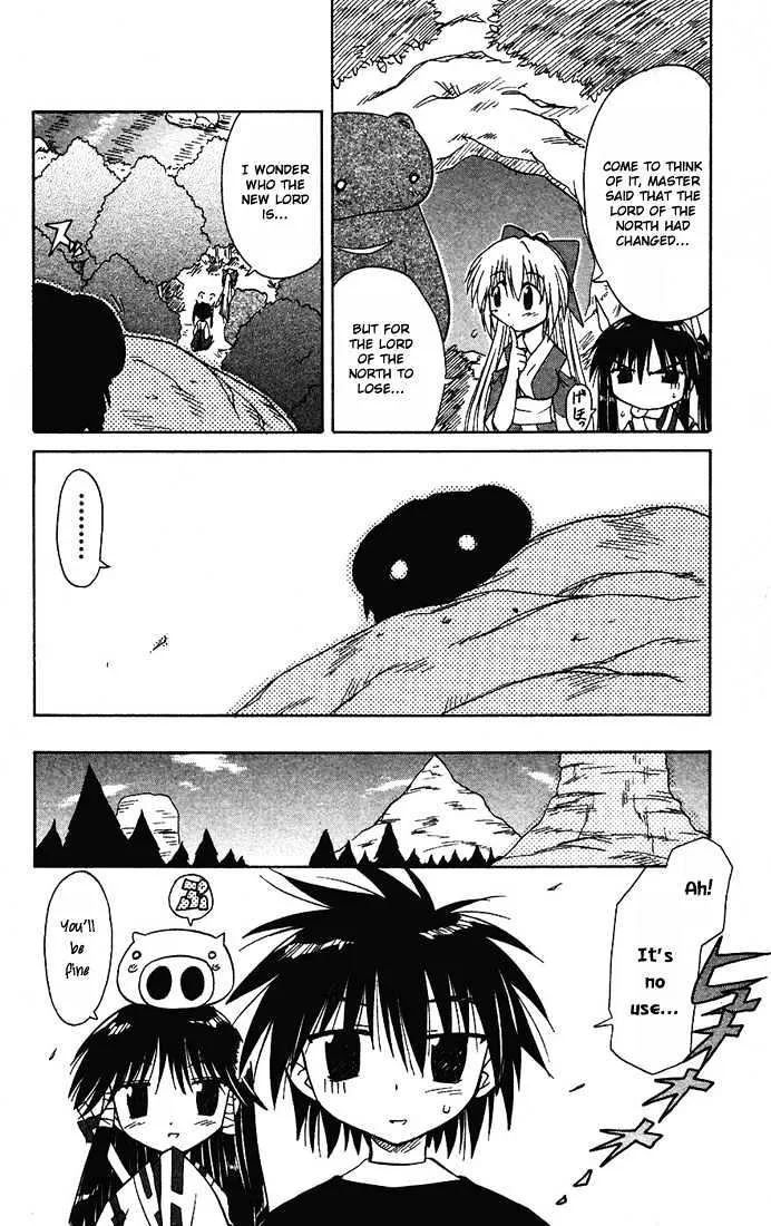 Read Nagasarete Airantou chapter 14 image 19 on Lezhin
