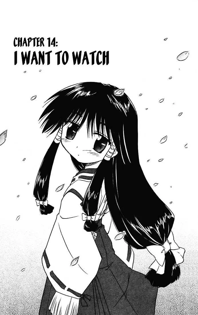 Read Nagasarete Airantou chapter 14 image 2 on Lezhin