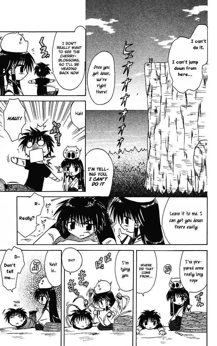 Read Nagasarete Airantou chapter 14 image 20 on Lezhin