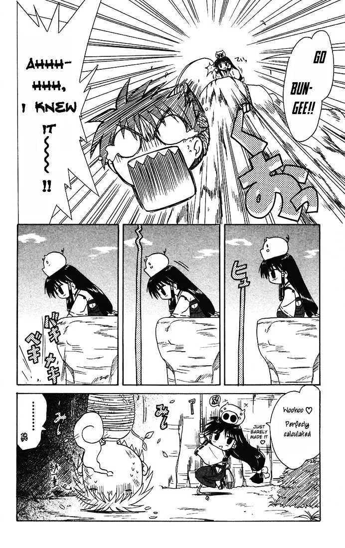 Read Nagasarete Airantou chapter 14 image 21 on Lezhin