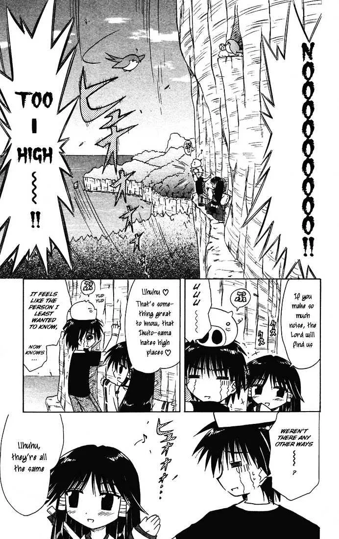 Read Nagasarete Airantou chapter 14 image 6 on Lezhin