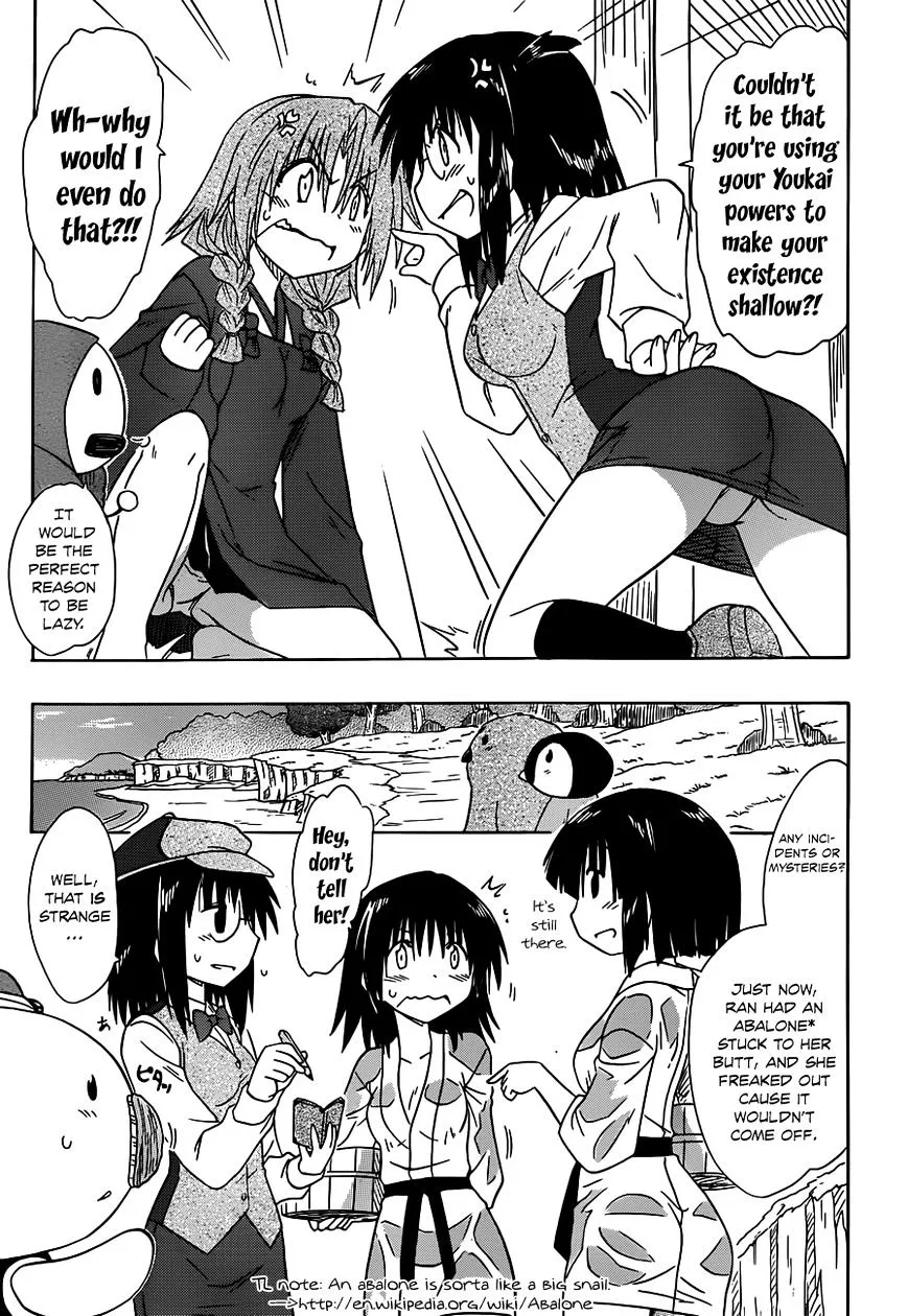 Read Nagasarete Airantou chapter 141 image 22 on Lezhin