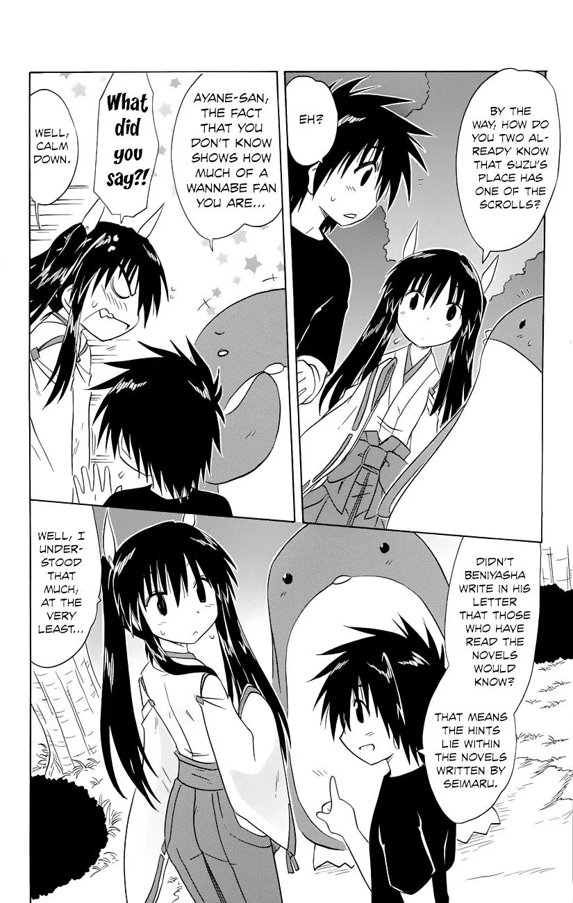 Read Nagasarete Airantou chapter 142 image 14 on Lezhin