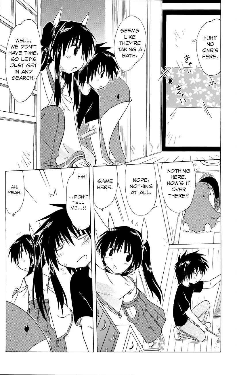 Read Nagasarete Airantou chapter 142 image 21 on Lezhin