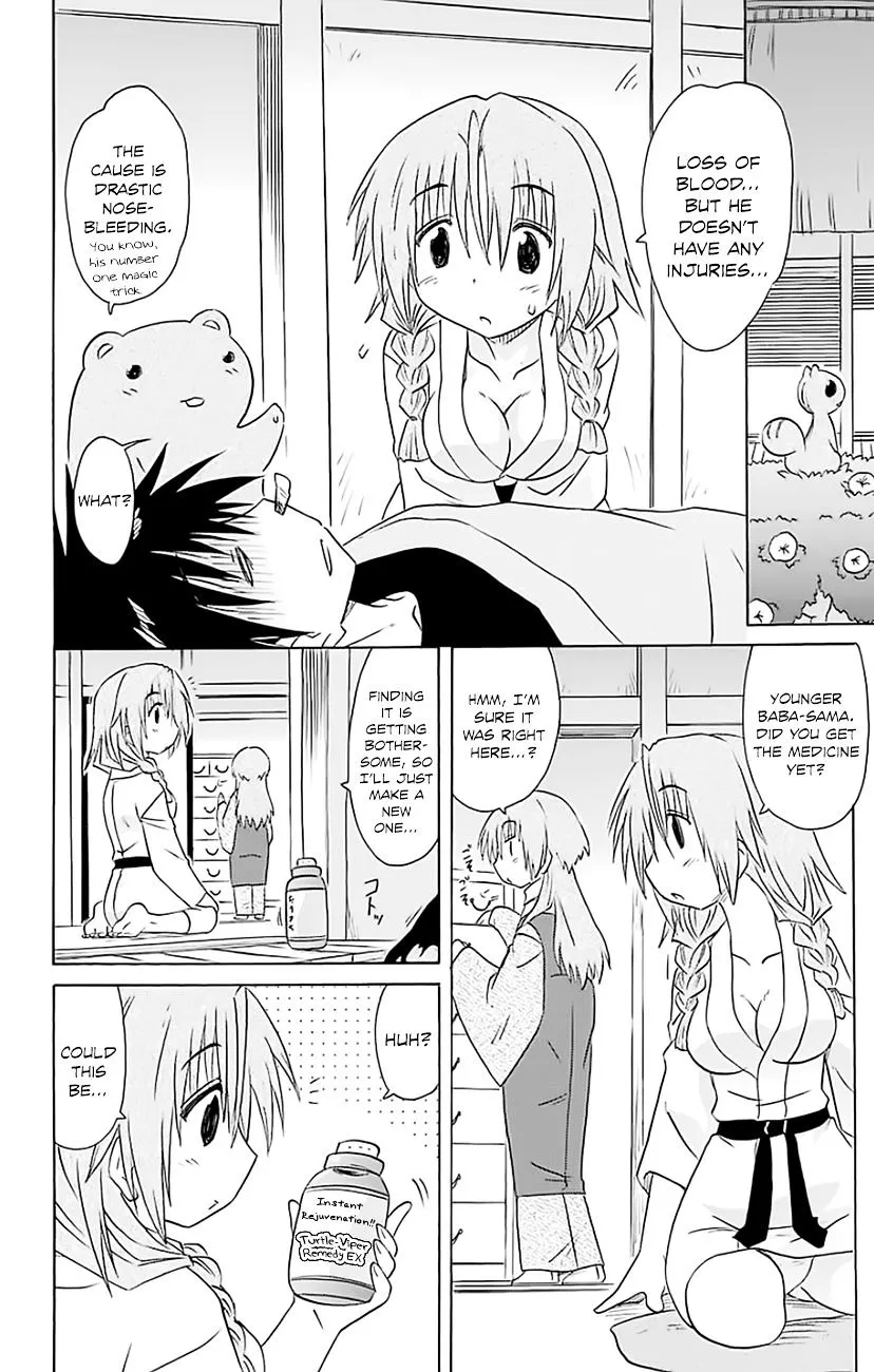 Read Nagasarete Airantou chapter 146 image 28 on Lezhin