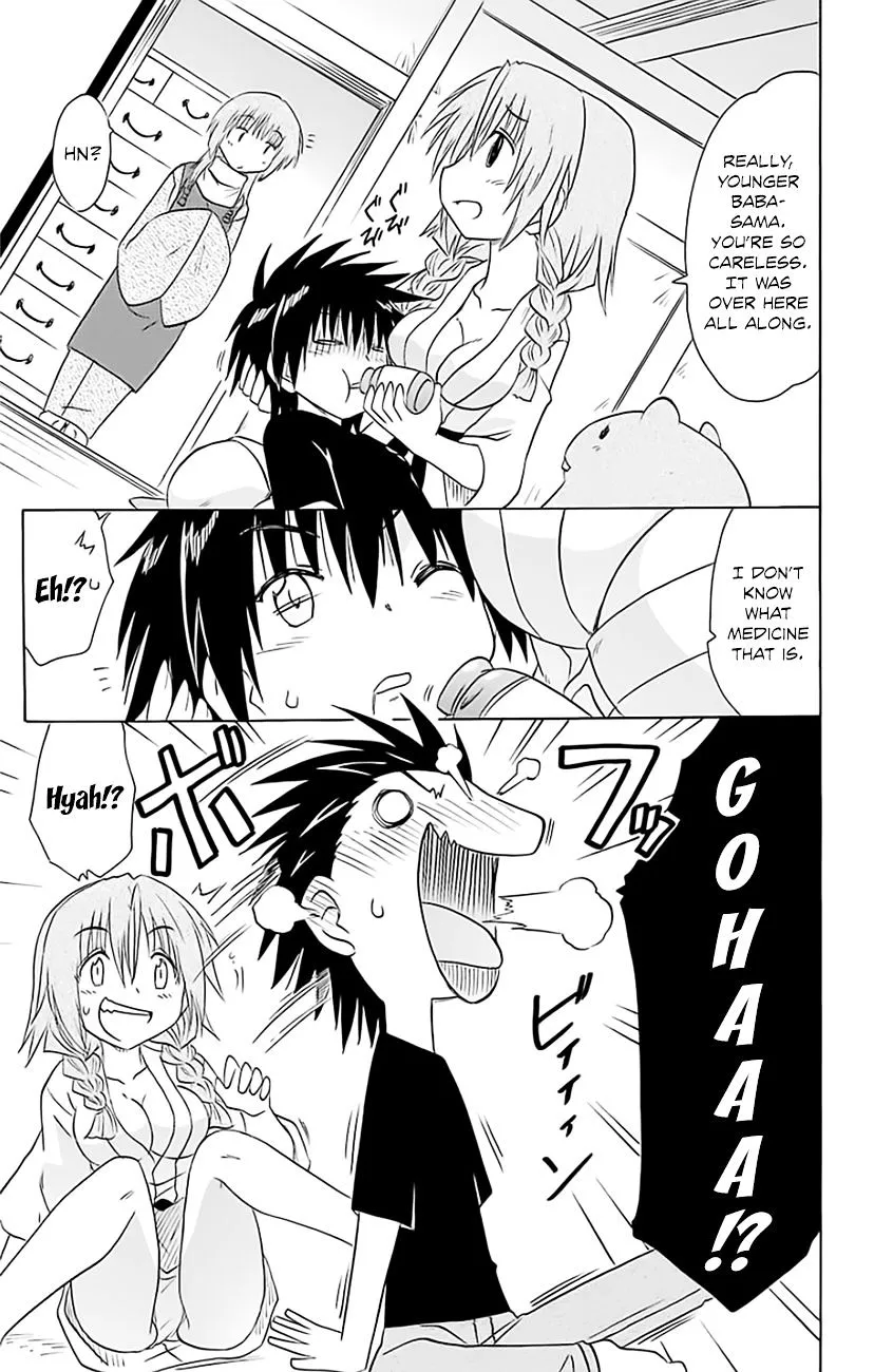 Read Nagasarete Airantou chapter 146 image 29 on Lezhin