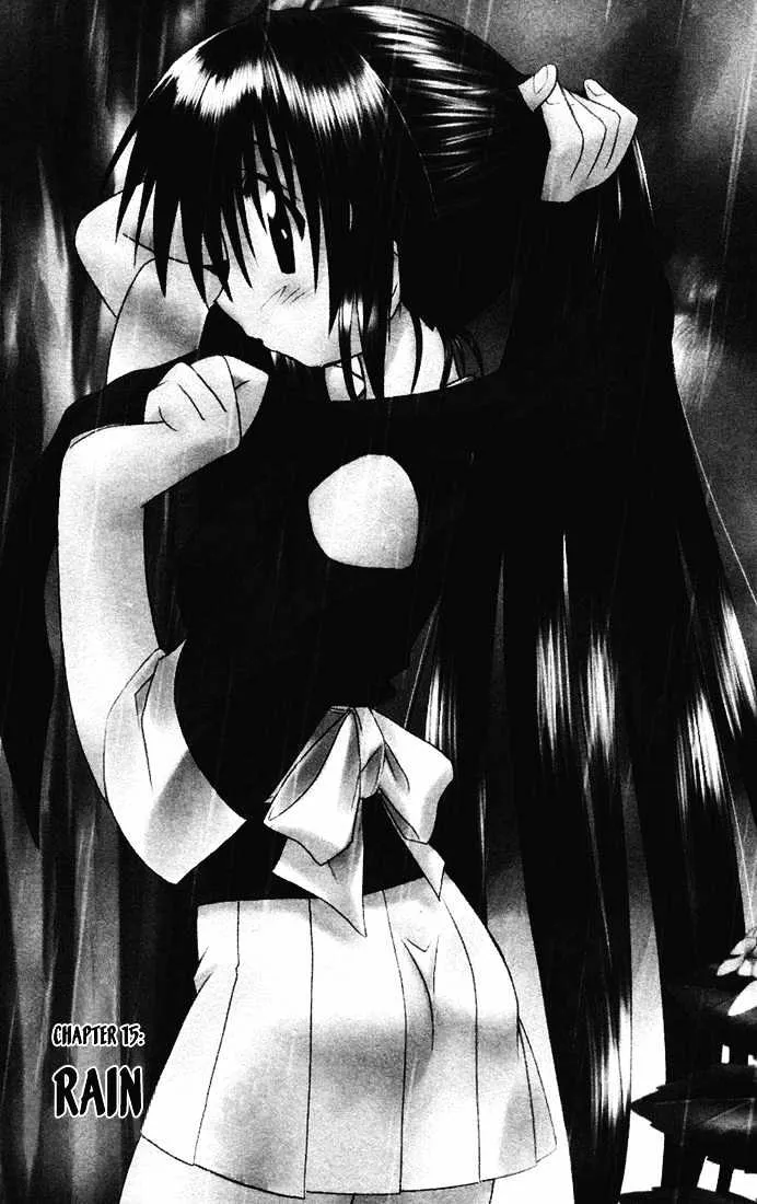 Read Nagasarete Airantou chapter 15 image 0 on Lezhin