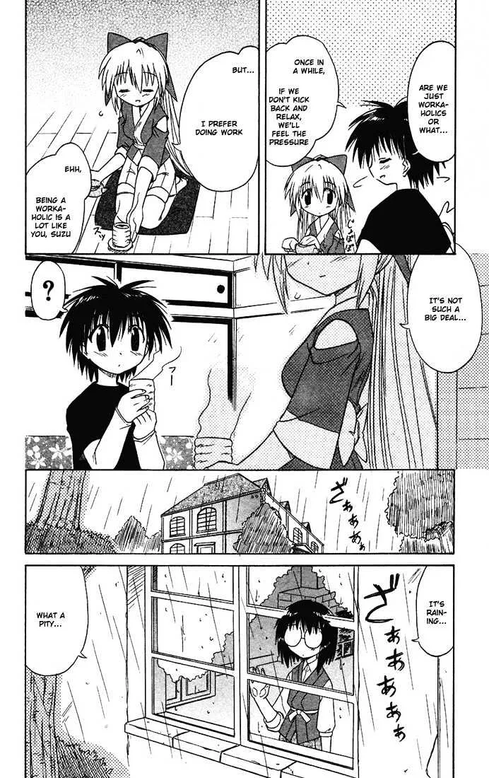 Read Nagasarete Airantou chapter 15 image 3 on Lezhin