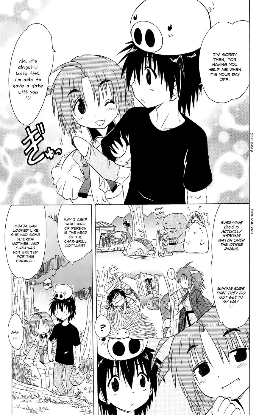 Read Nagasarete Airantou chapter 154 image 17 on Lezhin