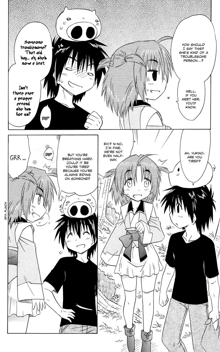 Read Nagasarete Airantou chapter 154 image 18 on Lezhin