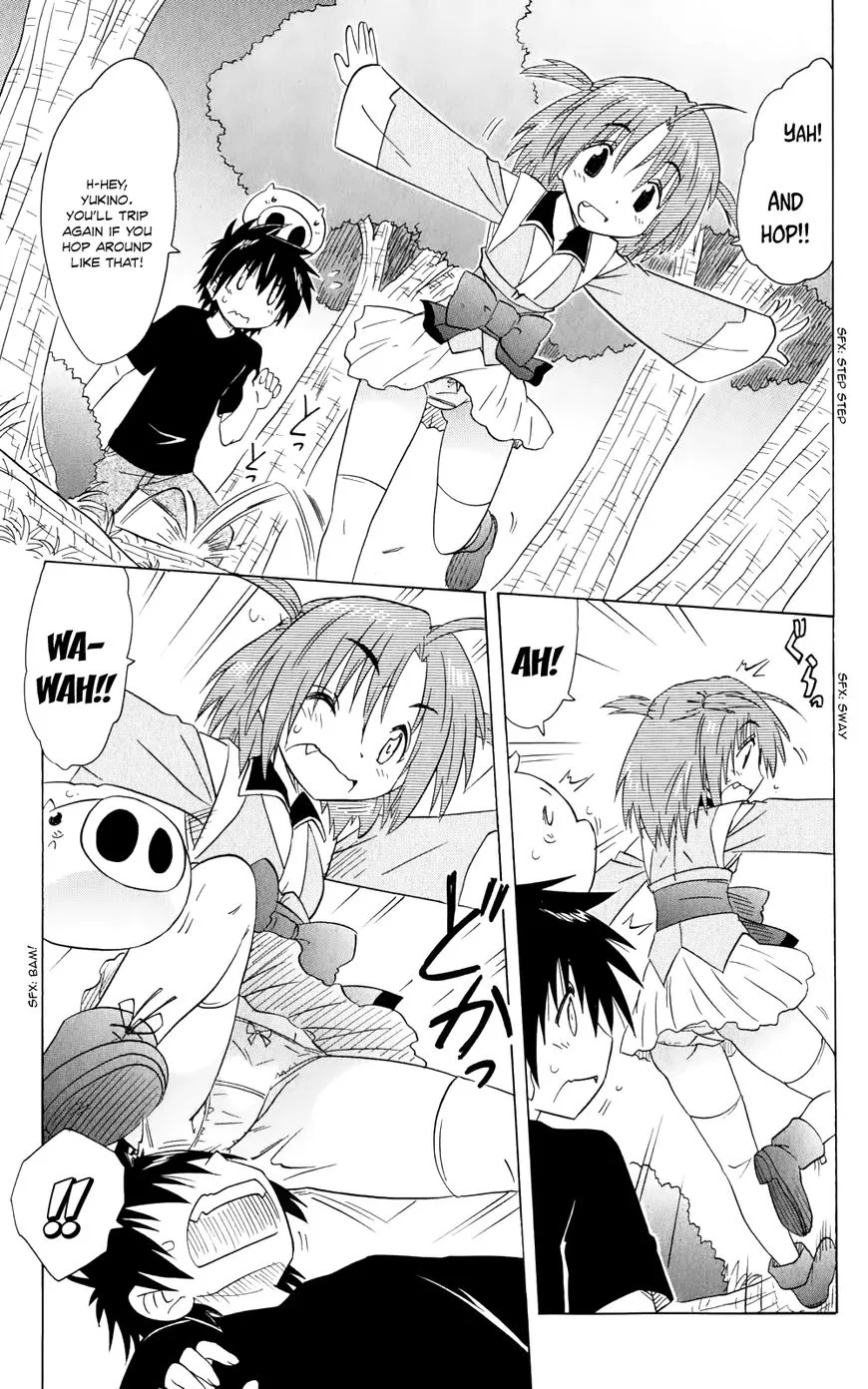 Read Nagasarete Airantou chapter 154 image 21 on Lezhin