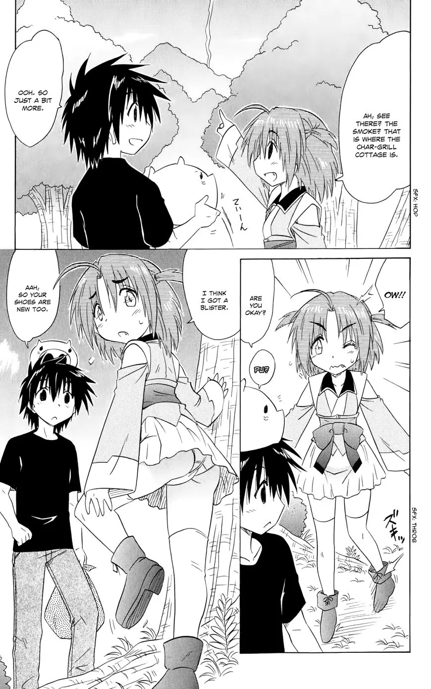 Read Nagasarete Airantou chapter 154 image 23 on Lezhin